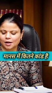 1.9M views · 50K reactions | Upsc cse interview experience #upscinterview #upscprelims #ias #iasofficer #iasinterview #iasmotivation #iasaspirant #iasexam #drishtiias #upscinsights #DrishtiIAS #drishtiiasenglish #DrishtiIASEnglish #drishtiiasenglishinnews | Upscinsightsofficial | Facebook