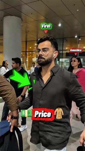 Virat Kohli & Anushka Sharma Outfit Price Breakdown 🔥👑 #fashion #indianfashion