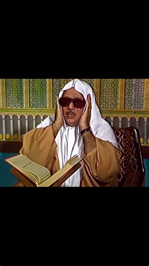 قالوا يا موسى انا لن ندخلها ابدا ما داموا فيها | عبد الباسط عبد الصمد | سورة المائدة