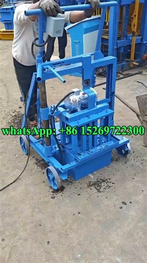 family hand press small egg layer movable concrete block machine for new starter with price #blocks