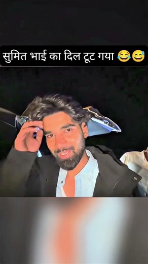 टूर्नामेंट से वापस आते समय सुमित भाई का दिल टूट गया 😂😁😆😅😂