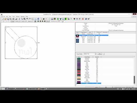 How to Merge Designs onto a Key Fob Embroidery Design Using SewWhat-Pro