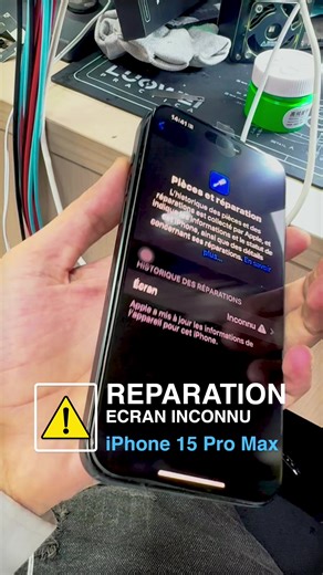 #kinshasa🇨🇩 #reparation #telephone #tech #iphone