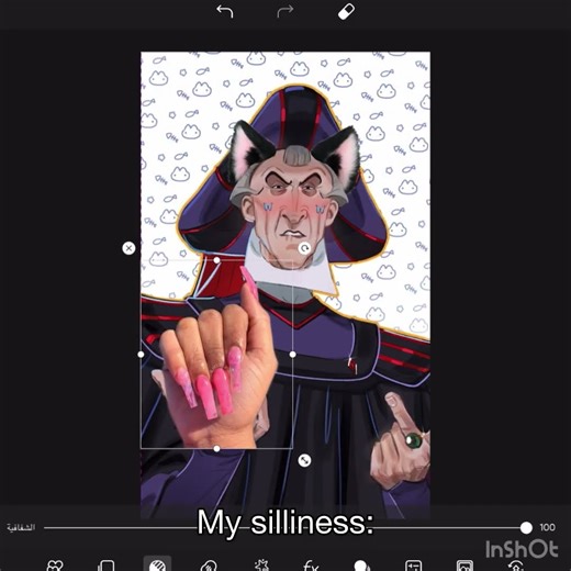 Frollolo #edit #memes #capcut #frollo