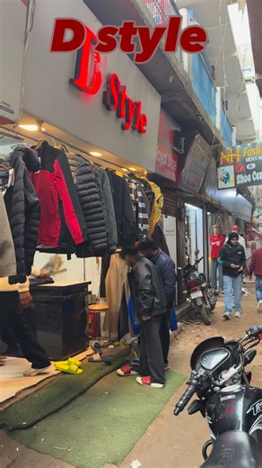 D STYLE 🤍 on Instagram: "D STYLE GOPALGANJ #viralvideo #trandingreels♥️ #trend #jeans #bihar"