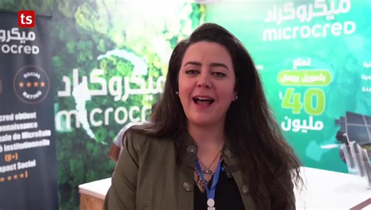 #microcred #développementdurable #économieverte #financeresponsable #entrepreneuriatféminin #inclusionfinancière #impactsocial | Microcred