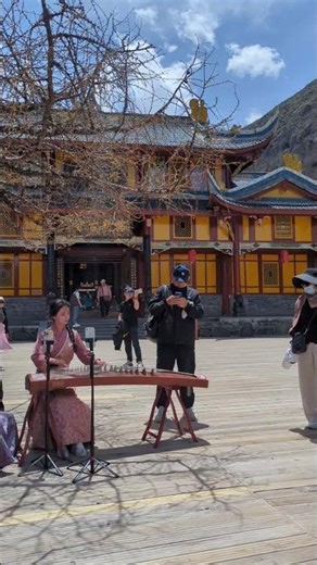 Musique Traditionnelle Chinoise au Sommet de Huanglong #chinatravel #huanglong #chinesemusic