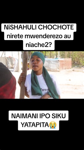 PENZI LA MUOKOTA MAKOPO #you #AfricanMovies #tazaniatiktok🇹🇿tiktokenya🇰🇪