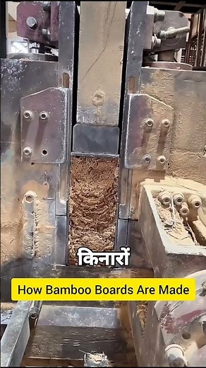 How Bamboo Boards Are Made#Bamboo #Woodworking #Satisfying #Manufacturing #Machine #Factory