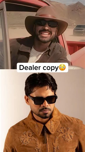 Diljit Dosanjh Dealer Song Copy Arjan Dhillon petrol Song Composition?