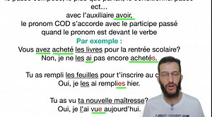 Les pronoms COD | Youssef le français