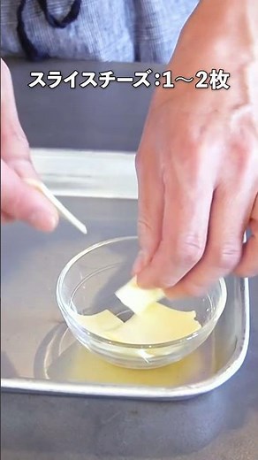 Perfect for breakfast or a light meal on the go! An otherworldly smooth tuna sandwich #shorts #sa...