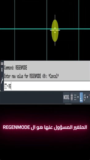 AutoCAD keeps asking REGEN? Here’s the FAST fix!#autocad #autocadtutorial #shorts