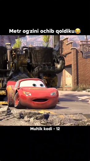 Multiklar Olami Uz on Instagram: "🎬 Multfilm kodi - (12) | Obuna boling✅️ 日本利用压电瓷砖将脚步转化为电能。这些瓷砖捕捉来自你脚步的动能。当你行走时，你的重量和动作会对瓷砖产生压力。瓷砖会轻微弯曲，从而产生机械应力。瓷砖内部的压电材料将这种应力转化为电能。每一步都会产生少量电荷，而数百万步结合在一起就能产生足够的电力来驱动 LED 灯、数字显示屏和传感器。在像涩谷车站这样繁忙的地方，每天大约有 240 万个脚步为这一系统作出贡献。这些电能可以被储存或立即使用，从而减少对传统电力来源的依赖，并支持可持续的城市基础设施。这种方法将日常运动转化为实用的可再生能源 #日本 #知识 #事实 #你知道吗 #推荐 #科技 #创新 #历史 #技术 #实验 #热门 日本利用压电瓷砖将脚步转化为电能。这些瓷砖捕捉来自你脚步的动能。当你行走时，你的重量和动作会对瓷砖产生压力。瓷砖会轻微弯曲，从而产生机械应力。瓷砖内部的压电材料将这种应力转化为电能。每一步都会产生少量电荷，而数百万步结合在一起就能产生足够的电力来驱动 LED 灯、数字