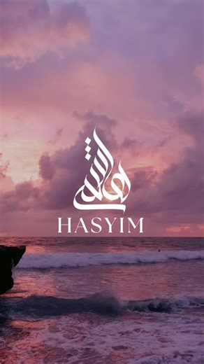 Arif Romdoni | Logo & Packaging Designer on Instagram: "Next mau logo nama apa? Komen di bawah yaa✌️ Logo “HASYIM” | Jasa Design Logo untuk Personal, Bisnis / UMKM, & Branding Ber-Garansi dengan Harga Terjangkau. DESIGNBYAROM STUDIO ✅Logo Design Specialist ✅Professional Brand Identity Designer ✅1000+ Clients Worldwide Order Logo via WhatsApp: +62 851-5603-9970 - #fashionlogo #jasalogofashion #desainlogoolshop #jasalogoperusahaan #jasadesainlogocepat #jasadesainlogo #logodesign #jasalogo #jasalog