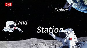 24 reactions | It is a never-ending quest for space. China will continue its lunar and planetary exploration, achieving new accomplishments, and making new contributions to mankind. #ChinaTech | China News 中国新闻网 | Facebook