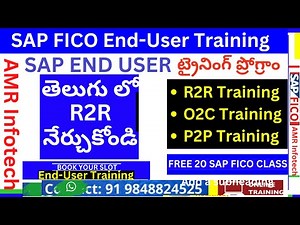SAP FICO End-User Training Demo Class in TELUGU - R2R Training - O2C Training - P2P Training