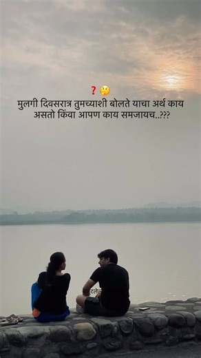 тυттℓєℓуαα внανиα 🖤 | Pls tell me..!!! | Instagram