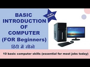 BASIC COMPUTER COURSE for BEGINNERS | TOP 10 BASIC SKILLS REQUIRE FOR MOST JOBS TODAY