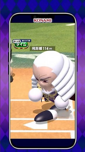 パワプロコラボCM（シャルル皇帝編）／「パワプロアプリ」×「コードギアス 反逆のルルーシュ」コラボ #geassp #コードギアス #アニメ #anime #shorts
