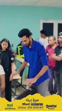 සුභ ගමන් 2026❤️ ｜ Accounting with Namal Dilanka
