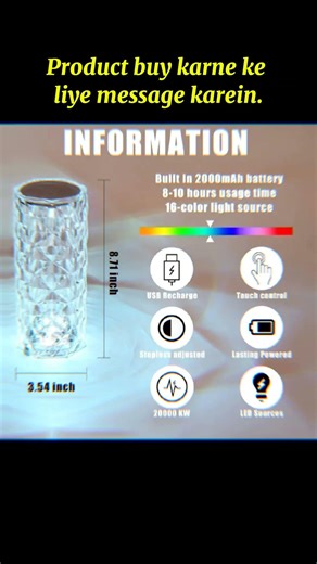 Magic Table Lamp – Change Colors Anytime!”lamp off, then turn on and show color changing