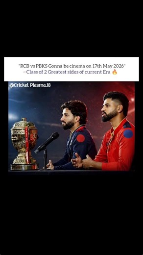 RCB vs PBKS Gonna be cinema on 17th May 🥶 #shortsfeed #rcbvspbks #ipl #shorts