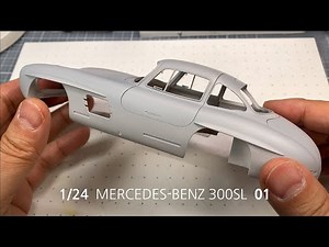 MERCEDES-BENZ 300SL 1/24 TAMIYA - part 1