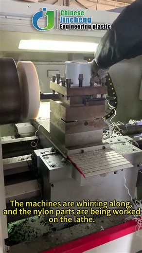 High-Speed Machine Operation: Nylon Workpieces Being Processed on the Lathe #machine #cncmill