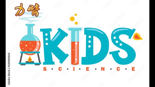 Lever _ Effort arm and load arm of a Lever _ Science _ Grade-4,5 _ TutWay _