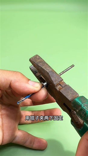 6.7K views | Practical Drilling Tips # Life Hacks Sharing # Practical Tips to Use # Tips Sharing # Tricks | 思思小技巧 | Facebook