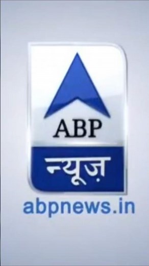 ABP News - Ident - 2011