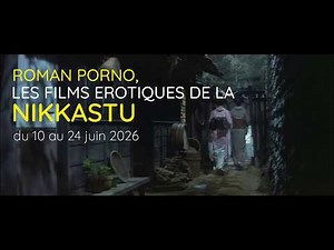 Roman porno, erotic films from Nikkatsu - Trailer