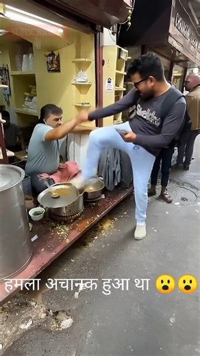 Lalichangani fighting kachori #food #foodie #healthyfood #reel #viral #tranding #explorepage #shorts #fbshort #foodlovertv | Food lover tv