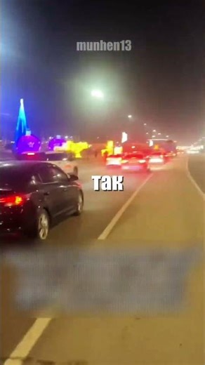 Полиция в Казахстане не выписала штраф а помогла @munhen13