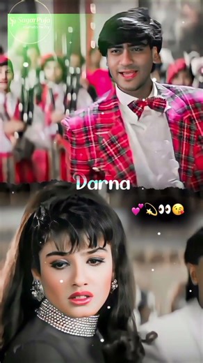 moka mile to hum bata denge new version#youtubeshort