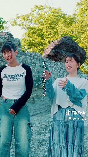 椎名林檎『本能』らぶくらふとカバーのライブ情報