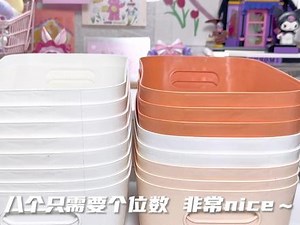 抽屉一下子就整齐了不少#购物分享 #收纳整理 #大学生宿舍神器好物推荐 - 抖音