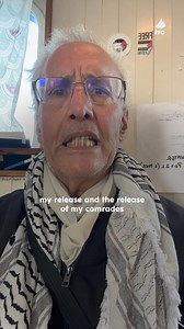 SOS! The crew on 'Handala' have been kidnapped by Israeli forces. Frank Romano is a citizen of the U.S.Tag the U.S. Department of State NOW: X: @StateDept and @SecRubio FB: U.S. Department of State Instagram: @statedept @secrubio | Freedom Flotilla Coalition