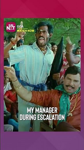 Sattu Buttu-nu Aarambinga Pa!!! Watch Goa now on Sun NXT