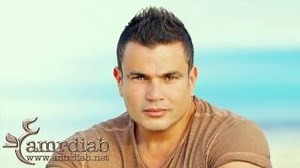 Amr Diab - Sebt Faragh Kibeer