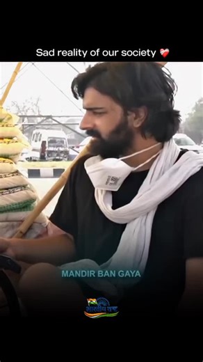 Bhartiya Rashtra | Deepak kumar on Instagram: ".The “sad reality” of modern society is often characterized by a shift from authentic human connection to superficial digital validation, and from collective responsibility to individual isolation. Commonly cited harsh truths of our current era include: Erosion of Human Connection Virtual Connection vs. Real Loneliness: We are more “connected” than ever through social media, yet rates of loneliness and isolation are rising because digital interactio