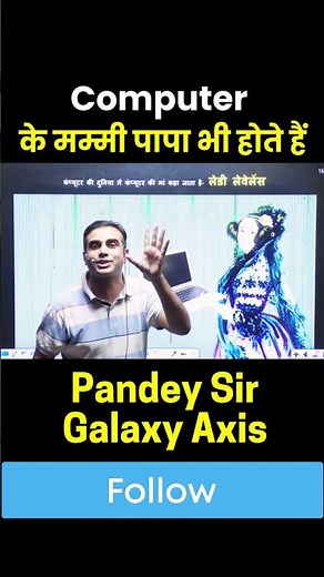 Father of Computer #Computer #fatherofcomputer #motherofcomputer #alanturing #johnvonneumann #viral