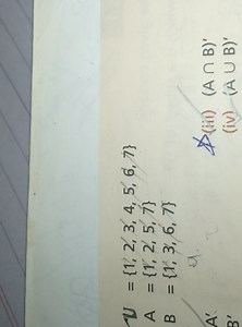 Given the universal set U = \{1, 2, 3, 4, 5, 6, 7\}, and subset... | Filo