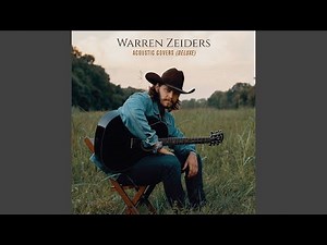 This Damn Song