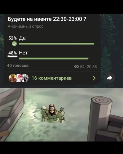 Ивенты в Minecraft: магические события и челленджи