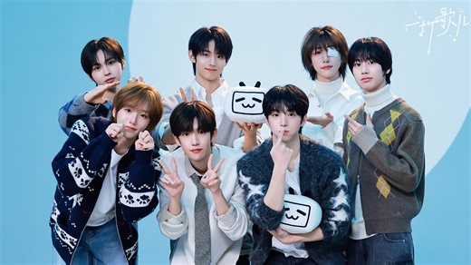 IDID「一打歌儿」预告｜把我的心搞的乱糟糟的还在这萌萌的笑！