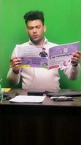 AS-26 Intangible Assets | Full Revision in 1 Minute | CA Inter Jan 2026 | Sandeep sharma | #shorts