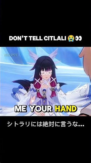 【原神】Columbina and Aether touch~ 😭👀 | Genshin Impact #columbina #columbinagenshinimpact #shorts