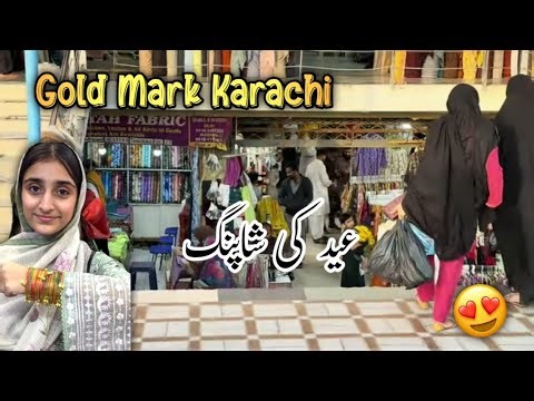 Gold Mark Karachi Eid Collection 2026 Dresses, Jewelry, Bags & Kids Shopping😍✨